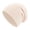 Beige, variant on Breathable Baby Headwear Elastic Cotton Nursing Cap Hospital Hat for Newborns Infants Age 0 to 6 Months