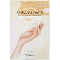 thumbnail image 2 of Avry Beauty Moisturizing Manicure Gloves - Shea Butter, 2 of 4