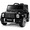 Black, variant on COFUNOK 12V Power Ride on Toys for Toddlers, Kid Electric Car, G63 G Wagon Licensed Mercedes-Benz with Remote Controls, Aged 3-8Y,Max 3 MPH,Black