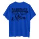 thumbnail image 3 of Camiseta de Cuello Redondo Impresa Delantera Y Trasera de Béisbol de las Mujeres de Verano, Camisetas Cortas Casuales Ligeras para las Mujeres, 3 of 5