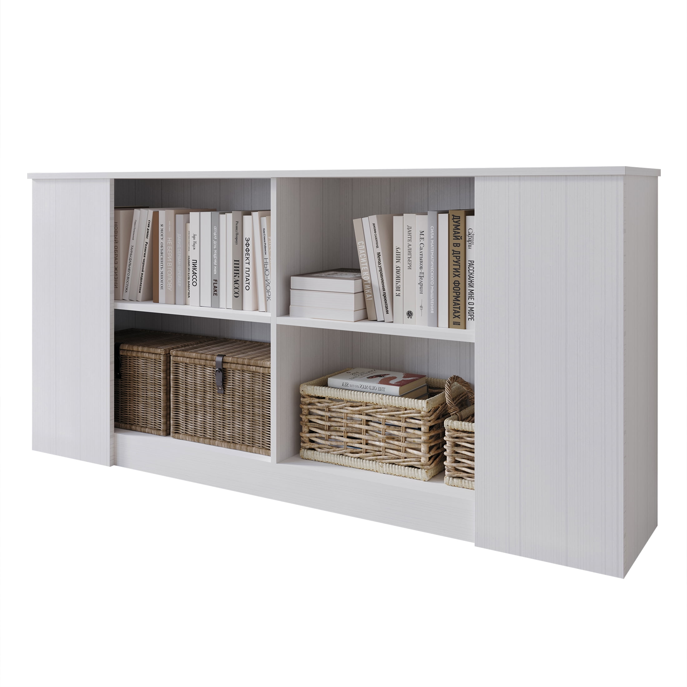 Castle Place Durable Engineered Wood 4 Shelf Sideboard, White