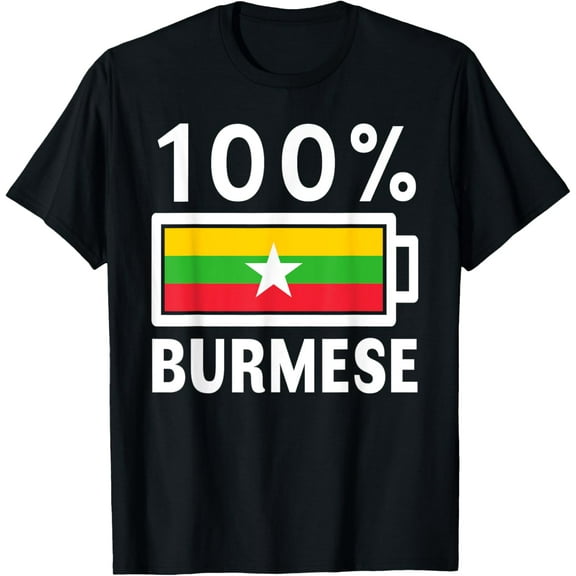 men and women can wear，Myanmar Flag | 100% Burmese Battery Power Tee T-Shirt