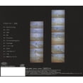thumbnail image 2 of Hikaru Utada - Hatsukoi - Music & Performance - CD, 2 of 2