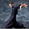 thumbnail image 4 of Figura SEGA Luminasta Jujutsu Kaisen Kaigyoku/Gyokusetsu Suguru Geto, 4 of 4