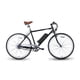 thumbnail image 5 of Bicicleta Eléctrica Hurley Ecb700Sln-1-19 Negro, 5 of 5