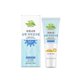 thumbnail image 1 of Birch Juice Mild-up Sunscreen UV LOCKSPF 50+ broad spectrum,Moisturizing sunscreen protection cream, fresh and easy to absorb, 1 of 5
