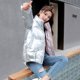 thumbnail image 1 of Chaqueta acolchada de algodón con cara brillante para mujer, ropa de invierno corta para mujer, traje de pan, chaqueta de abrigo acolchada de algodón con cuello vertical, 1 of 6