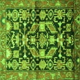 thumbnail image 1 of Ahgly Company Indoor Square Persian Green Traditional Area Rugs, 5' Square, 1 of 1