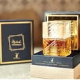 thumbnail image 1 of Perfume Maison d'Orient GHAMRAH Niche Collection Dubai 100 ml EDP, 1 of 6