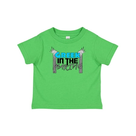 

Inktastic Greek in the making Gift Toddler Boy Girl T-Shirt