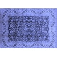 thumbnail image 1 of Ahgly Company Indoor Rectangle Oriental Blue Industrial Area Rugs, 2' x 5', 1 of 4