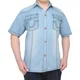 thumbnail image 1 of Camisa De Mezclilla Casual De Manga Corta Para Hombre, 1 of 7