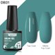 thumbnail image 1 of Mtssii Floral Gel Barniz Fairy Nail Gel Polish Diseño de flores secas Gel Laca 5ml Duradero UV Soak Off Gel Nail Polish 1 PC Tan Jianjun unisex, 1 of 2