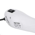 thumbnail image 2 of Nieyigj White DIY Dual-Speed Hot Air Gun Electric Heat Shrink Quick Setting Tool (11.81 in / 30 cm), 2 of 9