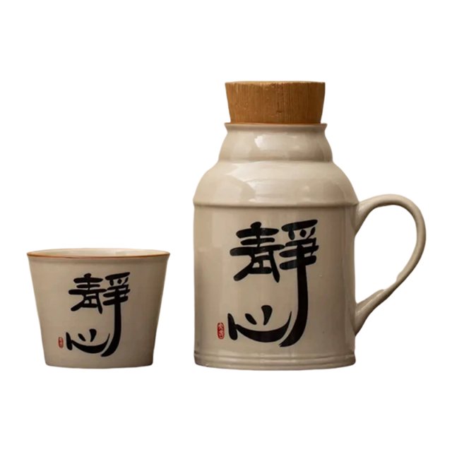 Yuarrent Tetera portátil de Jade y té de melocotón, taza de té con Tiesta antiescaldaduras, capacidad de viaje ergonómica, adecuada para el Utensilios de cocina uno 11.7*11.7*16CM