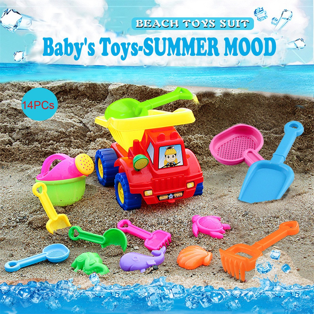 beach toys for kids walmart