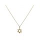 thumbnail image 3 of Collar Estrella de David, Estrella de David, Plata bañada en oro 13mm, 3 of 5
