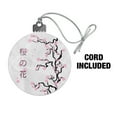 thumbnail image 3 of Cherry Blossom Tree Pink Japanese Acrylic Christmas Tree Holiday Ornament, 3 of 7