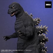 Godzilla 1984 Toho 30cm Cybot Godzilla PVC Figure X Plus