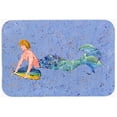 thumbnail image 1 of Merman Planche à Découper en Verre - Grande, 1 of 1