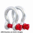 thumbnail image 1 of ARB D-Ring ARB2014 3/4 Inch Pin; 10 471 Pound Capacity; Painted; Silver Ring With Red Pin; Steel; Single, 1 of 3