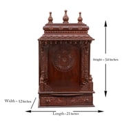 Pooja Bazar Wooden Pooja Mandir for Home Gopura Temple - Rosewood Finish, Medium (W 12 X L 21 X H 34)