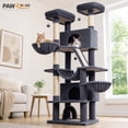 thumbnail image 3 of PAWZ Road 77" Cat Tree Multilevel Play Tower Enlarged Condo Hammock Sisal Scratching Posts Pads, Dark Gray, 3 of 16