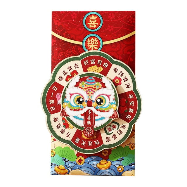 Enveloppe Rouge-Or Rotative Enveloppe Rouge Verticale Paquet Rouge Pailleté Papier Ensemble de Paquets Rouges Festifs Design Rotatif Multi-Motifs Texture Robuste Enveloppe Rouge de Vacances Cadeau de Mariage