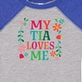 thumbnail image 4 of Inktastic My Tia Loves Me Niece Girls Baby Bodysuit, 4 of 5