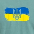 thumbnail image 3 of CafePress - I Stand With Ukraine Flag Emblem Map Patri T Shirt - Mens Comfort Colors Shirt, 3 of 5