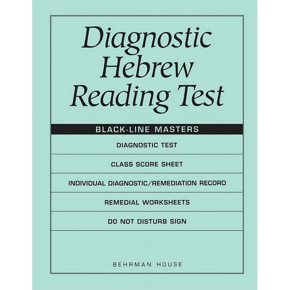 Diagnostic Hebrew Reading Test, (Paperback)