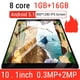 thumbnail image 3 of Tablet Pc Android 5.1 Sistema Operativo 10.1 Pulgadas Pantalla Hd Ocho Núcleos Procesador 1Gb Ram Y 16Gb Rom Tf Expansión Admite Wifi Incorporado, Bluetooth, Gps Tablet Pc, 3 of 6