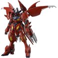 thumbnail image 2 of Bandai Hobby - Gundam Build Metaverse - #11 Amazing Barbatos Lupus HG 1/144 Model Kit, 2 of 9