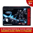 thumbnail image 2 of Transformers Masterpiece Série de Films Barricade MPM-5 (Exclusivité Amazon), 2 of 2
