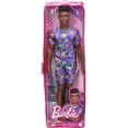 thumbnail image 7 of Barbie Ken Fashionistas Doll #162 with Rooted Brunette Hair & Purple Outfit, 7 of 7
