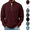 Wine, variant on Frnrwgo Mens Sweater Soft Textured Loose Fit Half Zip Long Sleeve Pullover Casual Fall Winter Top