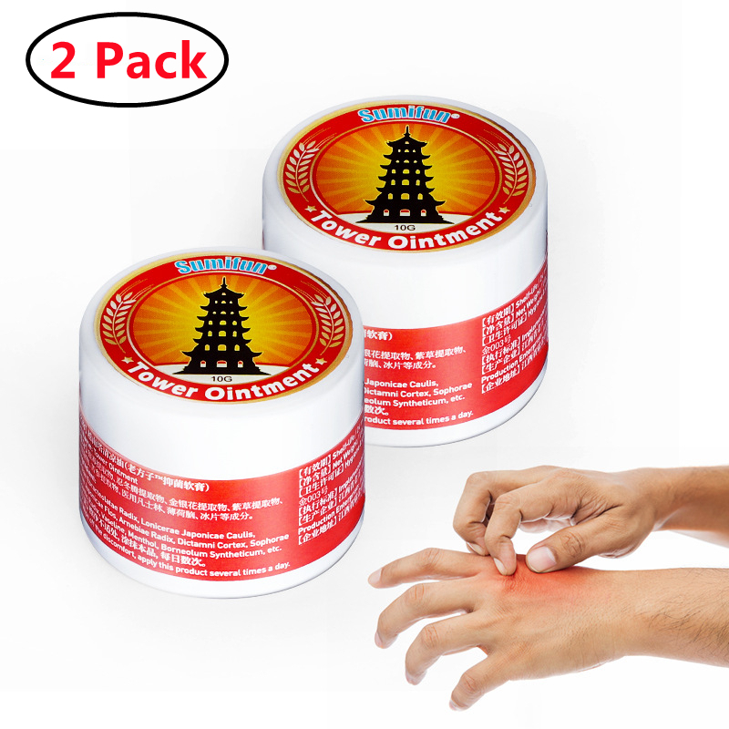 2 Pack Anti Itch Cream,Itchy Skin Relief for Rash, Allergy, Psoriasis
