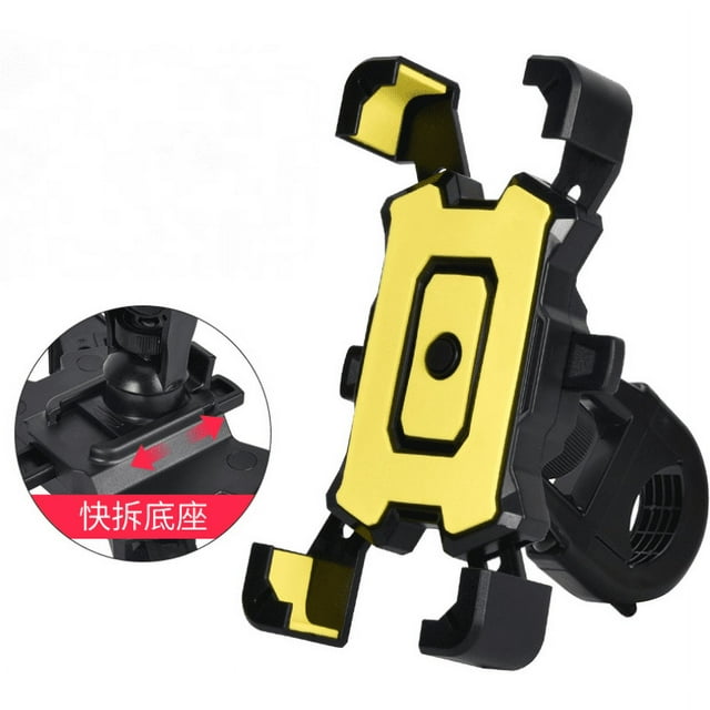 Mobile Phone Bracket For Bicycle, Mobile Phone Bracket For Motorcycle, Suitable For Handlebar, Bicycle Bracket-Youyou