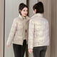 thumbnail image 2 of Chaqueta de algodón gruesa sin lavado con cara brillante para mujer, chaqueta de algodón corta y holgada, chaqueta de cuello alto, chaqueta de algodón de plumón para mujer, 2 of 6