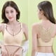 thumbnail image 5 of Ropa interior de mujer con encaje de mariposa sin costuras y espalda hermosa, 5 of 6