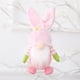 thumbnail image 1 of Gnomo de Pascua | Adorno de Pascua de Algodón de 18 X 7,6 Cm | Centro de Mesa Festivo de Primavera | Decoración para Fiestas | Decoración Navideña para El Hogar y La Oficina | Idea de Regalo de Pascu, 1 of 2