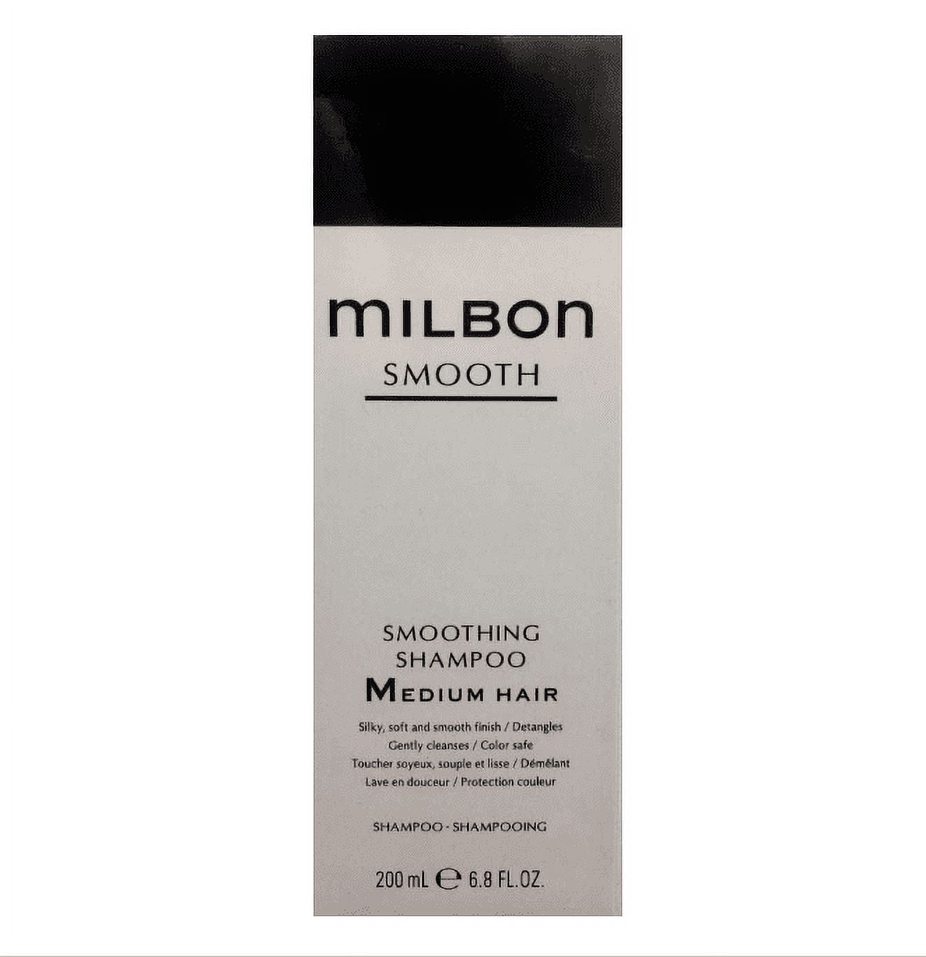 Milbon Smooth Smoothing Shampoo Medium Hair 6.8 oz