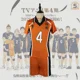 thumbnail image 5 of Disfraz de cosplay de Yu Nishinoya 2024 Haikyuu!! Pelucas de Yu Nishinoya Camisetas deportivas del club de voleibol de la escuela secundaria Karasuno Uniforme, 5 of 5