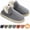 Grey, variant on Slipper Booties ,Winter Warm Plush House Slides Cozy Indoor Outdoor Anti-Slip Soft Lined Shoes Comfortable Thick Sole Slippers Comfortable And Stylish Home Bedroom