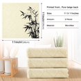 thumbnail image 3 of Ink Wash Painting 6 Pack Kitchen Cleaning Cloths 11'' x 11'', Super Absorbent, Soft Double Layer Plush for Dish and Surface Cleaning, 3 of 9