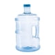 thumbnail image 1 of Cubo para beber con asa, recipiente reutilizable para bebidas, jarra de agua para Azul de 5 litros, 1 of 9