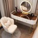 thumbnail image 3 of Nordic Light Full Body Luxury Makeup Dressing Penteadeira Table LED Mirror Bedroom Vanity Mirror Dresser Cabinet Include Chair My Lux Decor Round, 3 of 14