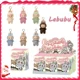 thumbnail image 2 of Labubu-caja ciega de los monstruos, juguetes Macarone Kawai Guess Bag, modelo de figura, bolsa de regalo, regalo de Navidad bonito de alta calidad, réplica 1:1, 2 of 5