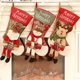 thumbnail image 5 of Injueey 6 uds calcetines de Navidad de arpillera grandes calcetines de Navidad de yute bolsa de regalo de vacaciones adornos hogar chimenea decoración Kits de decoración para fiestas No.02 Injueey HA000916-02B, 5 of 6