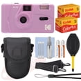 thumbnail image 2 of Kodak M35 35mm Film Camera with Flash Purple + 2 Film Rolls Accessory Kit, 2 of 7